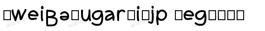 SweiB2SugarCiKjp Reg字体转换